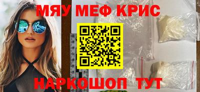 не бодяженный Донской