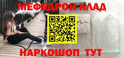 mix Дубна