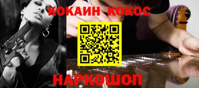 mix Дубна