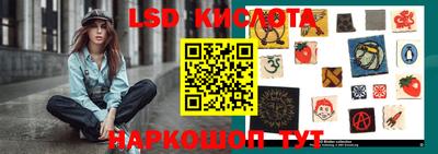 шишки Донецк