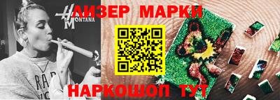 mix Дубна