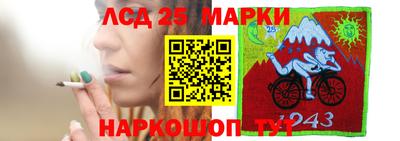 mix Дубна