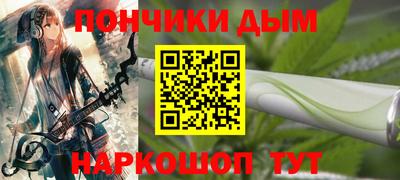не бодяженный Донской
