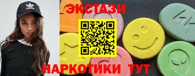 mix Дубна