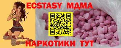 не бодяженный Донской