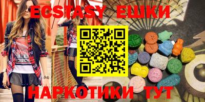 mix Дубна