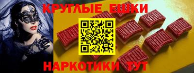 mix Дубна
