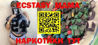 mix Дубна