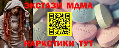 mix Дубна
