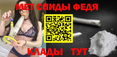 шишки Донецк