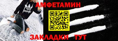 mix Дубна