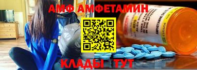 не бодяженный Донской