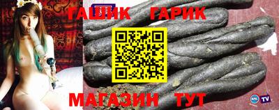 mix Дубна