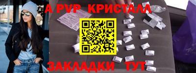 mix Дубна