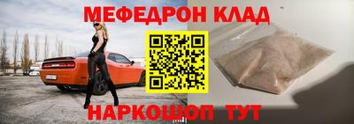 не бодяженный Донской