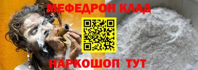mix Дубна