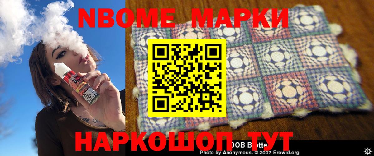 Лсд 25 экстази ecstasy  ЛСД экстази ecstasy  Вход с VPN  Лысьва 