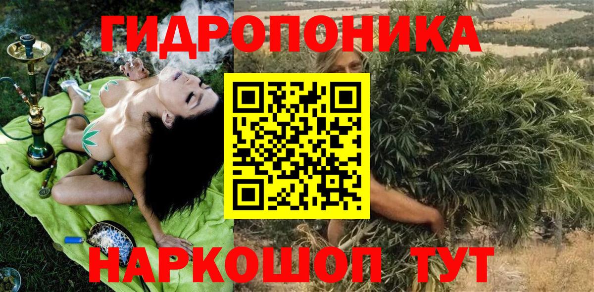 Конопля LSD WEED  Вход с VPN  Лысьва  Канабис LSD WEED  Бошки Шишки конопля 